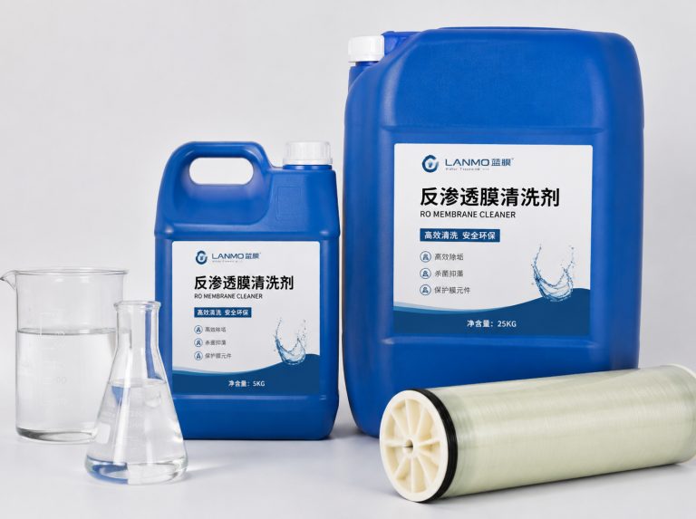 防城港循环水杀菌灭藻剂